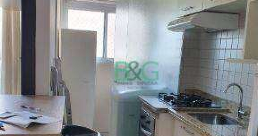 Apartamento com 2 dormitórios à venda, 53 m² por R$ 450.000,00 - Barra Funda - São Paulo/SP