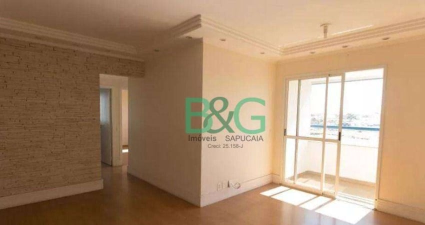 Apartamento com 3 dormitórios à venda, 70 m² por R$ 699.000 - Vila Prudente Zona Leste - São Paulo/SP