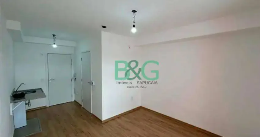 Apartamento com 1 dormitório à venda, 25 m² por R$ 400.000 - Butantã - São Paulo/SP