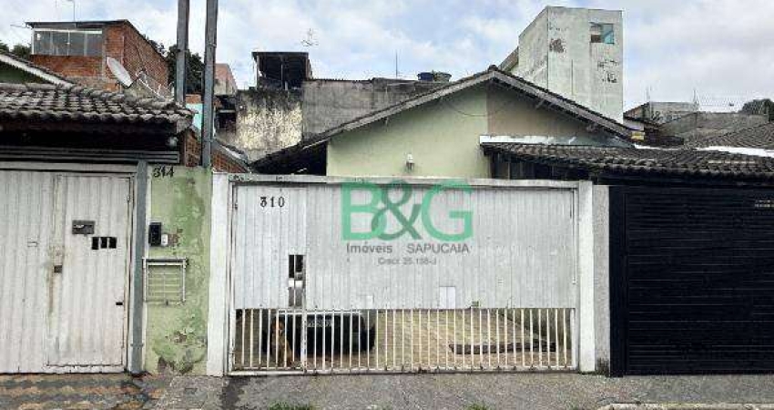 Casa com 2 dormitórios à venda, 63 m² por R$ 435.282,86 - Vila Paraíso - Guarulhos/SP
