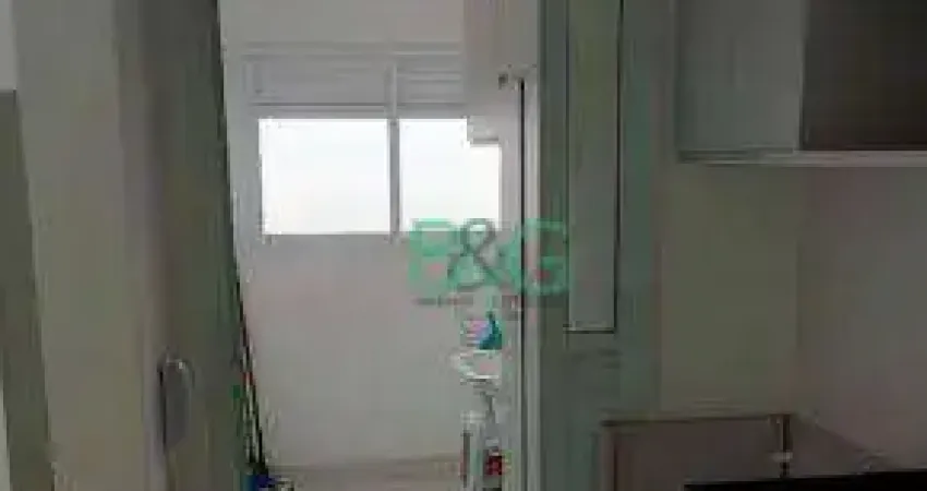Apartamento com 2 dormitórios à venda, 74 m² por R$ 1.050.000,00 - Tatuapé - São Paulo/SP