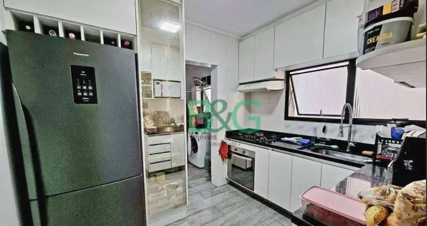 Apartamento com 3 dormitórios, 96 m² - venda por R$ 599.000,00 ou aluguel por R$ 5.800,00/mês - Vila Andrade - São Paulo/SP