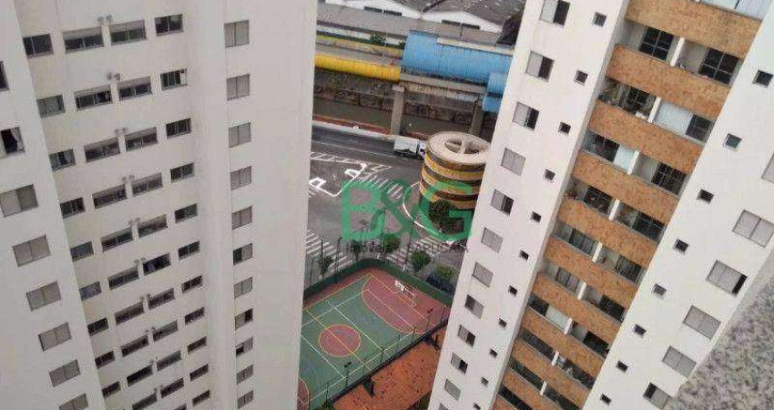 Apartamento com 3 dormitórios, 82 m² - venda por R$ 530.000,00 ou aluguel por R$ 3.600,00/mês - Ipiranga - São Paulo/SP