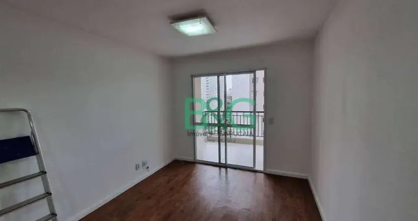 Apartamento com 2 dormitórios para alugar, 69 m² por R$ 3.500/mês - Tatuapé - São Paulo/SP