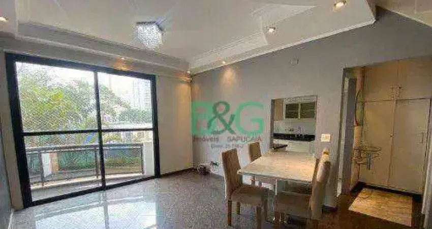 Apartamento com 2 dormitórios à venda, 74 m² por R$ 759.000,00 - Tatuapé - São Paulo/SP