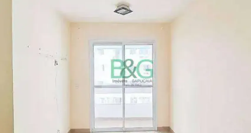 Apartamento com 2 dormitórios à venda, 56 m² por R$ 404.000 - Picanco - Guarulhos/SP