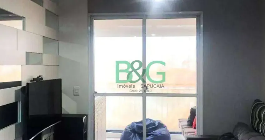 Apartamento com 2 dormitórios à venda, 62 m² por R$ 574.000 - Barra Funda - São Paulo/SP