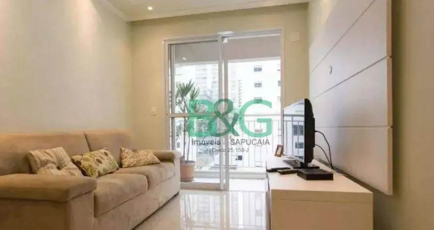 Apartamento com 2 dormitórios à venda, 55 m² por R$ 849.000 - Bela Vista - São Paulo/SP