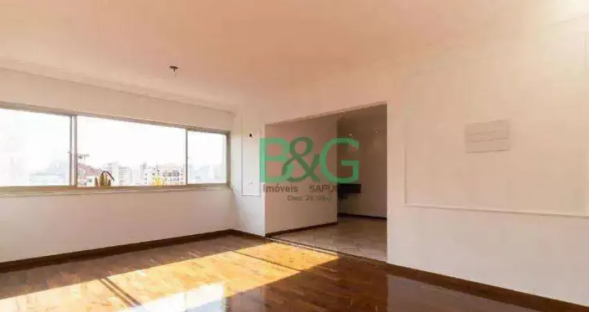 Apartamento com 2 dormitórios à venda, 98 m² por R$ 1.199.000 - Vila Mariana - São Paulo/SP