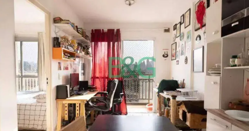 Apartamento com 1 dormitório à venda, 33 m² por R$ 214.000,00 - Brás - São Paulo/SP