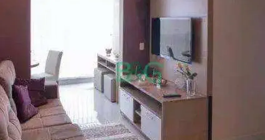 Apartamento com 2 dormitórios à venda, 60 m² por R$ 619.000 - Barra Funda - São Paulo/SP