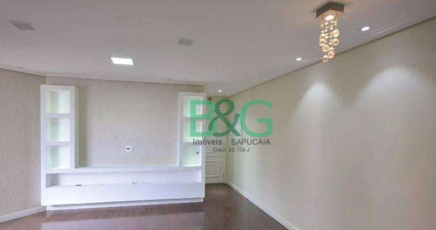 Apartamento com 3 dormitórios à venda, 75 m² por R$ 809.000,00 - Vila Mariana - São Paulo/SP