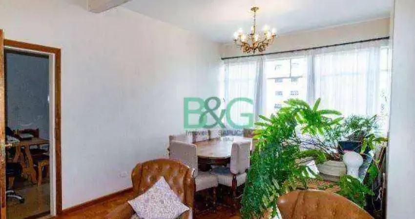 Apartamento com 2 dormitórios à venda, 99 m² por R$ 649.000,00 - Aclimação - São Paulo/SP