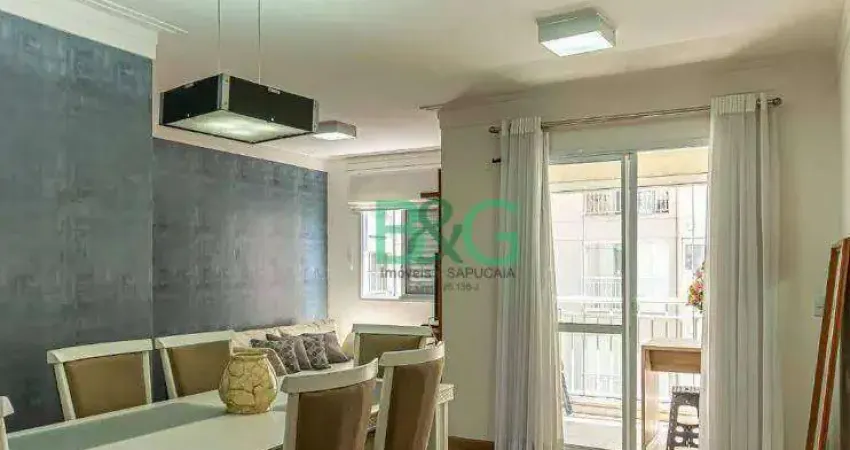 Apartamento com 2 dormitórios à venda, 69 m² por R$ 499.000 - Cambuci - São Paulo/SP