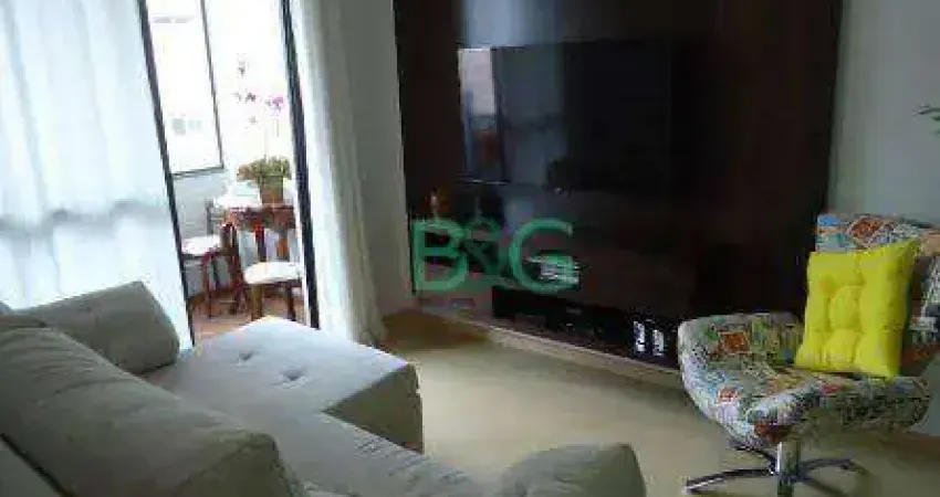 Apartamento com 2 dormitórios à venda, 65 m² por R$ 465.000,00 - Vila Monte Alegre - São Paulo/SP