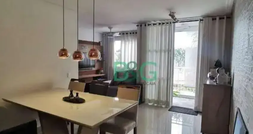 Apartamento com 2 dormitórios à venda, 60 m² por r$ 434.600,00 - jardim guairaca - são paulo/sp
