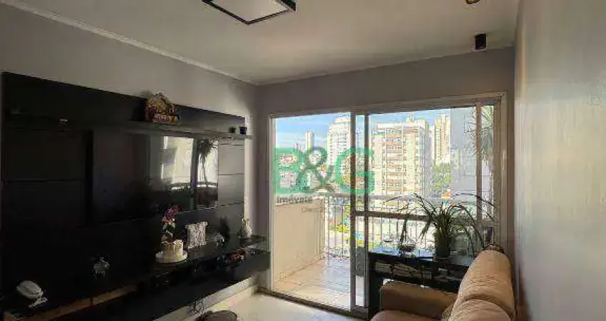 Apartamento com 2 dormitórios à venda, 63 m² por R$ 667.800 - Cambuci - São Paulo/SP