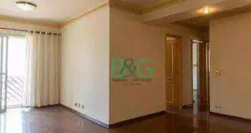 Apartamento com 3 dormitórios à venda, 86 m² por R$ 799.000 - Tatuapé - São Paulo/SP