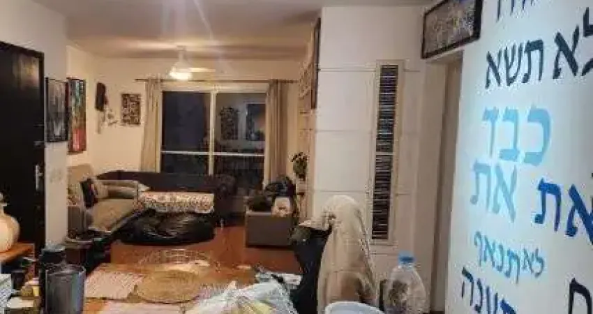 Apartamento com 1 dormitório à venda, 78 m² por R$ 1.290.000,00 - Santa Cecília - São Paulo/SP