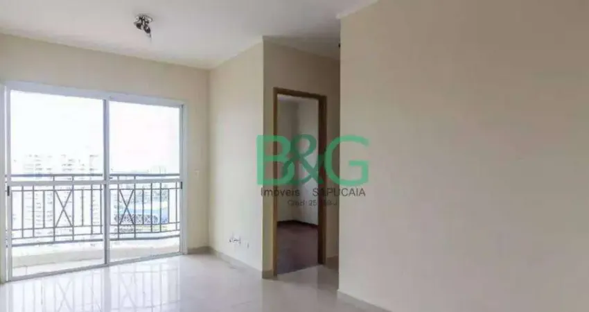 Apartamento com 2 dormitórios à venda, 50 m² por R$ 549.000 - Ipiranga - São Paulo/SP