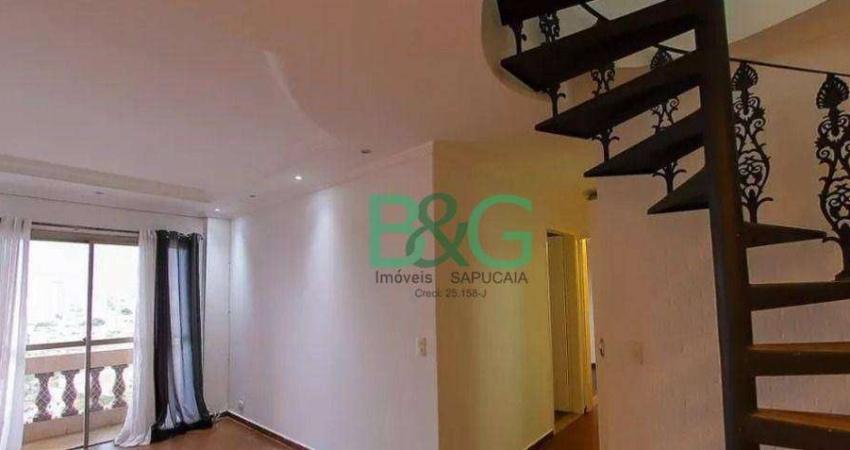 Apartamento com 2 dormitórios à venda, 140 m² por R$ 749.000 - Vila Gustavo - São Paulo/SP