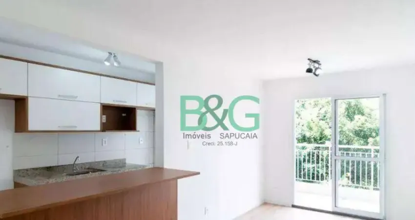 Apartamento com 2 dormitórios à venda, 60 m² por R$ 709.000 - Santo Amaro - São Paulo/SP