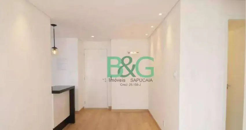 Apartamento com 2 dormitórios à venda, 50 m² por R$ 599.000 - Tatuapé - São Paulo/SP