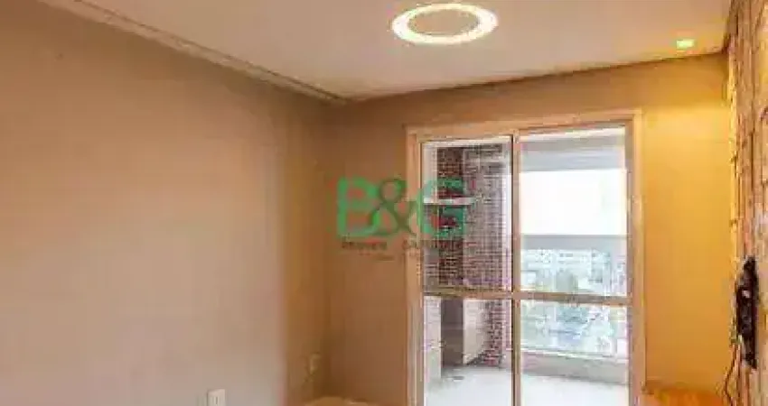 Apartamento com 2 dormitórios à venda, 74 m² por R$ 748.000 - Campestre - Santo André/SP