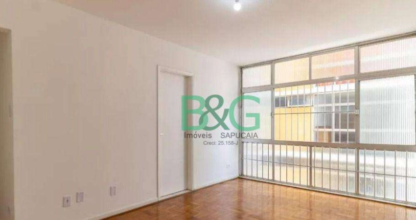 Apartamento com 2 dormitórios à venda, 81 m² por R$ 419.000 - Vila Monumento - São Paulo/SP