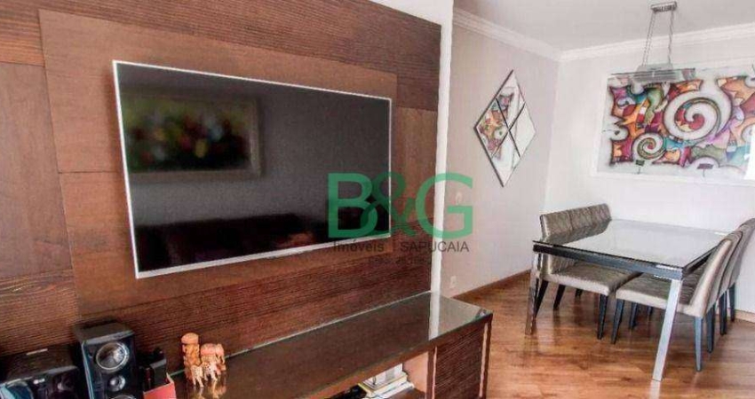 Apartamento com 3 dormitórios à venda, 84 m² por R$ 999.000 - Barra Funda - São Paulo/SP