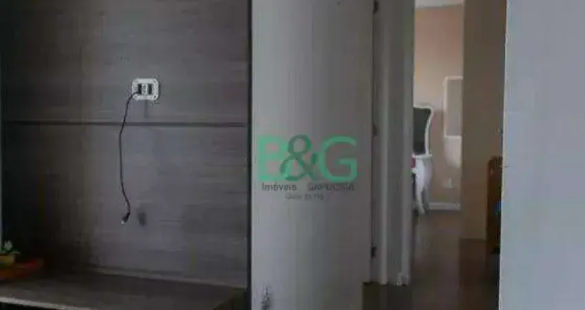 Apartamento com 2 dormitórios à venda, 74 m² por R$ 788.000 - Vila Mariana - São Paulo/SP