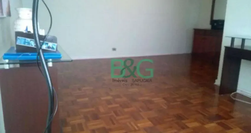 Apartamento com 2 dormitórios à venda, 92 m² por R$ 560.000 - Alto da Mooca - São Paulo/SP