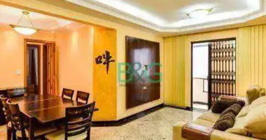 Apartamento com 3 dormitórios à venda, 90 m² por R$ 799.000 - Nova Petrópolis - São Bernardo do Campo/SP