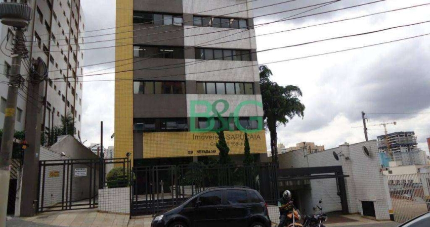 Sala, 40 m² - venda por R$ 310.000 ou aluguel por R$ 2.460/mês - Chácara Inglesa - São Paulo/SP