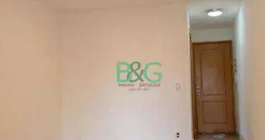 Apartamento com 3 dormitórios à venda, 76 m² por R$ 799.000 - Aclimação - São Paulo/SP