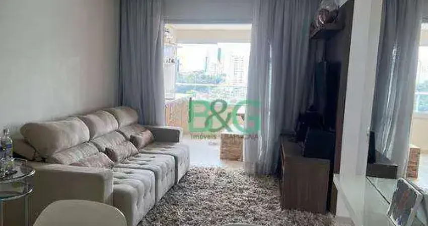 Apartamento com 2 dormitórios à venda, 68 m² por R$ 1.199.000,00 - Aclimação - São Paulo/SP