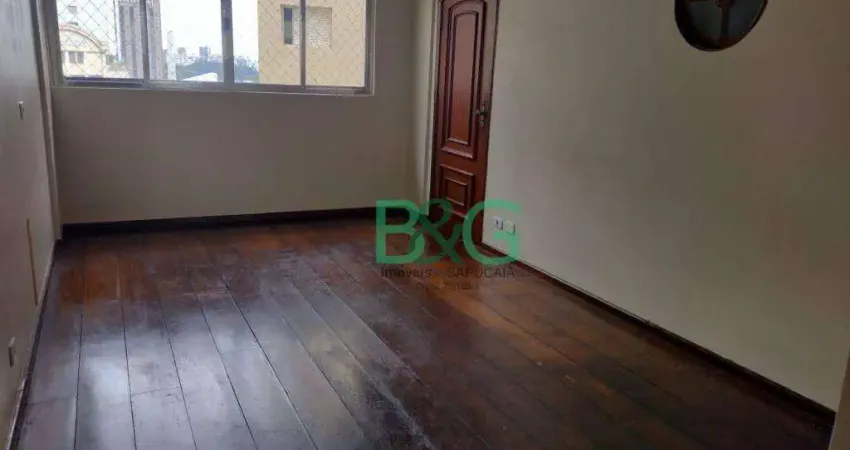 Apartamento com 2 dormitórios à venda, 51 m² por R$ 390.000 - Vila Mariana - São Paulo/SP