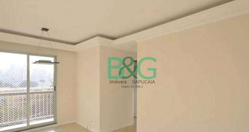 Apartamento com 3 dormitórios à venda, 67 m² por R$ 469.000 - Cambuci - São Paulo/SP