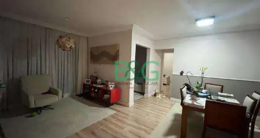 Apartamento com 3 dormitórios à venda, 107 m² por R$ 970.000 - Jardim Vila Mariana - São Paulo/SP