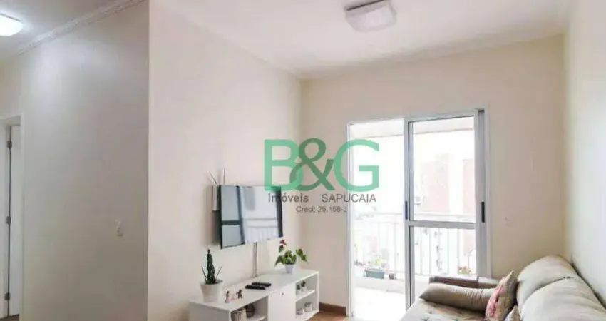 Apartamento com 2 dormitórios à venda, 51 m² por R$ 799.000 - Bela Vista - São Paulo/SP