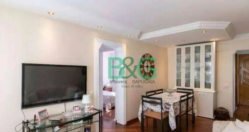 Apartamento com 2 dormitórios à venda, 75 m² por R$ 715.000 - Brooklin - São Paulo/SP