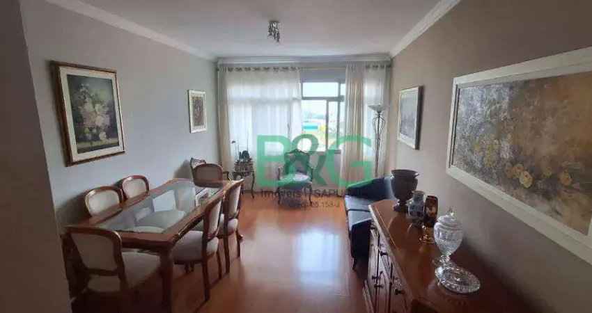 Apartamento com 2 dormitórios à venda, 80 m² por R$ 449.000 - Mooca - São Paulo/SP