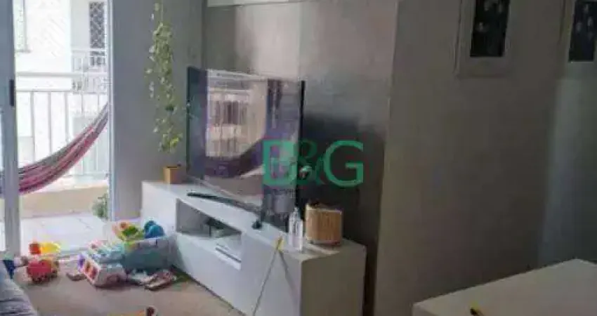 Apartamento com 2 dormitórios à venda, 60 m² por R$ 499.000 - Vila Caminho do Mar - São Bernardo do Campo/SP