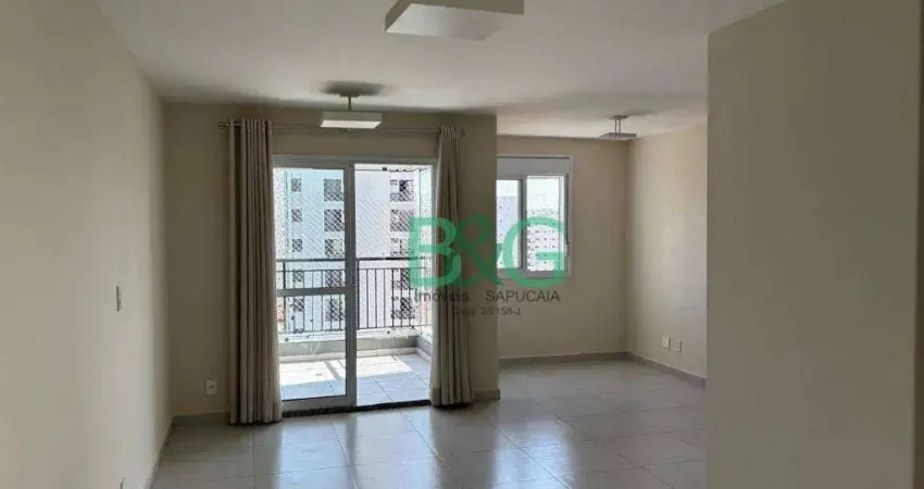 Apartamento com 2 dormitórios para alugar, 68 m² por R$ 5.300/mês - Vila Clementino - São Paulo/SP