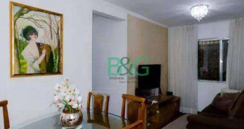 Apartamento com 2 dormitórios à venda, 60 m² por R$ 279.000 - Vila Nossa Senhora de Fátima - Guarulhos/SP