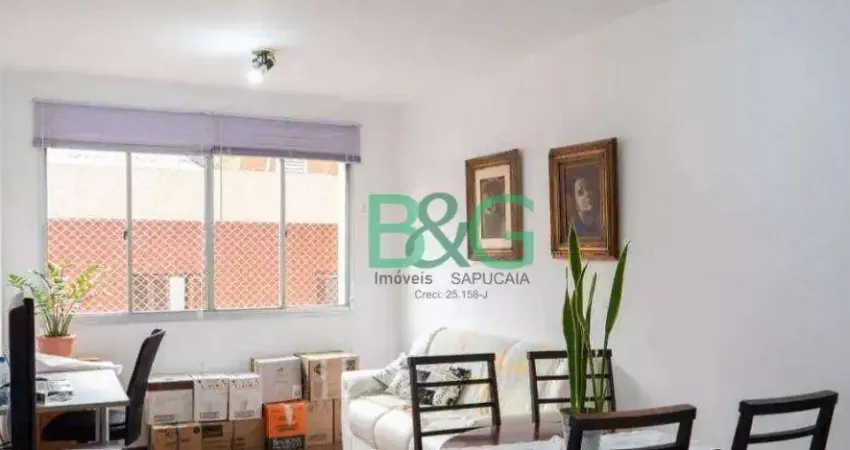 Apartamento com 2 dormitórios à venda, 82 m² por R$ 799.000 - Vila Mariana - São Paulo/SP