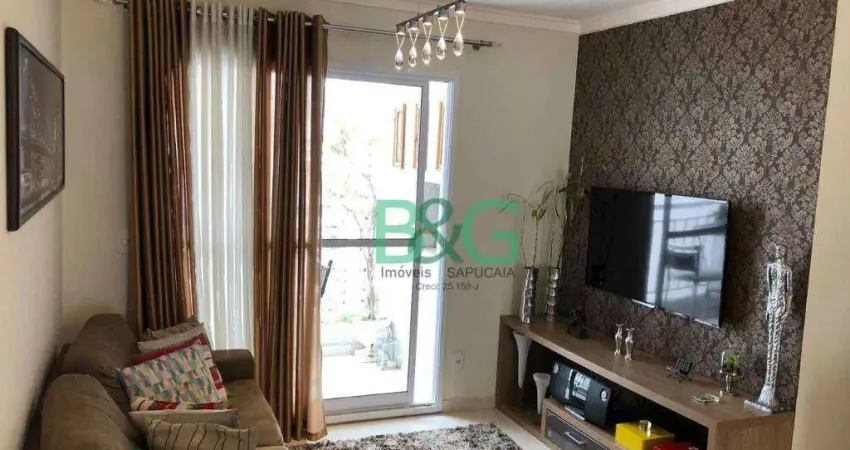 Apartamento à venda, 63 m² por R$ 580.000,00 - Butantã - São Paulo/SP