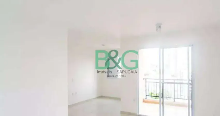 Apartamento com 2 dormitórios à venda, 65 m² por R$ 419.000 - Penha de França - São Paulo/SP