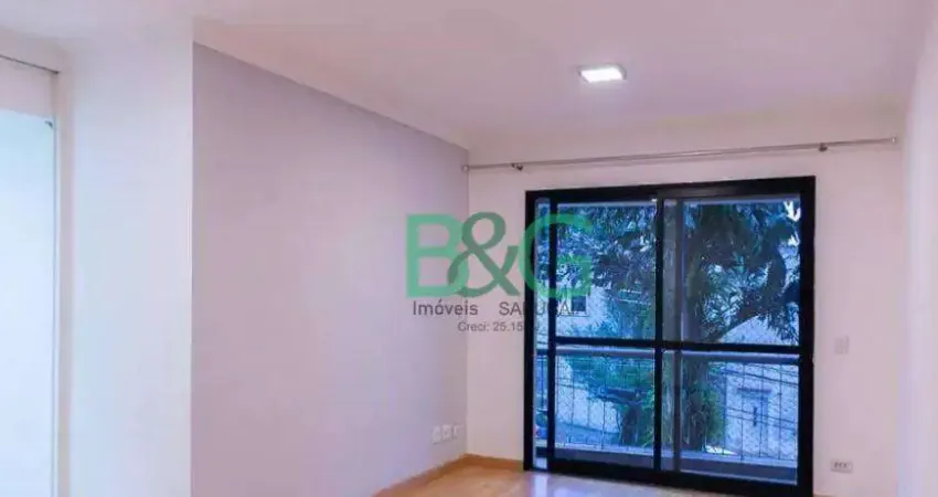 Apartamento com 3 dormitórios à venda, 82 m² por R$ 739.000 - Vila Deodoro - São Paulo/SP
