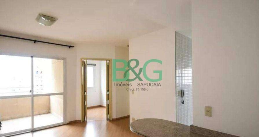 Apartamento com 2 dormitórios à venda, 48 m² por R$ 1.299.000 - Pinheiros - São Paulo/SP
